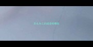 开头为三的成语有哪些