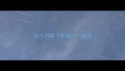 洋人用筷子吃面打一成语