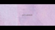 音什么貌成语