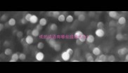 纸的成语有哪些成语大全