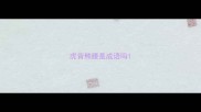 虎背熊腰是成语吗