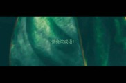 情食浓成语