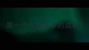 第一个字是燕字的成语