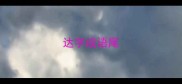 达字成语尾