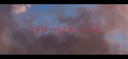 又字猜一成语是什么成语