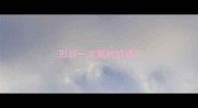 形容一定赢的成语