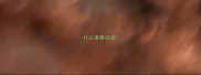 什么事事成语