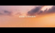 成语程门立雪的意思