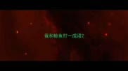 蚕和鲸鱼打一成语