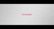 有关沟的成语