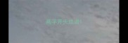 画字开头成语