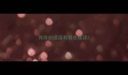 将待的成语有哪些成语