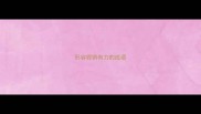 形容铿锵有力的成语