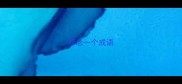 思念一个成语