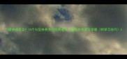磨驴成语全10个与坚持有关的经典成语看完秒变语文学霸附学习技巧