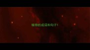植物的成语和句子