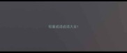 轻重成语成语大全