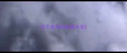 关于古代的成语大全