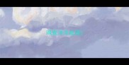 得意洋洋成语