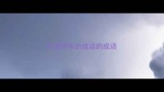 形容夸张的成语的成语
