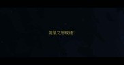 跪乳之恩成语