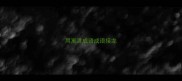用寓言成语成语接龙