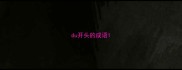 du开头的成语