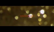 首胸猜成语成语