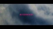 表示拒绝的成语