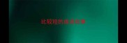 比较短的成语故事