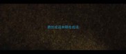 费的成语有哪些成语