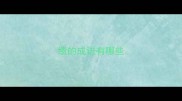 绩的成语有哪些