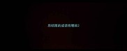 息结尾的成语有哪些