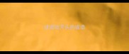 成语动开头的成语
