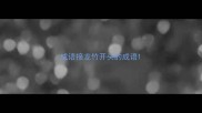 成语接龙竹开头的成语