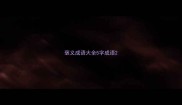 褒义成语大全5字成语