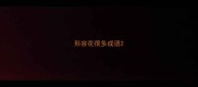 形容花很多成语