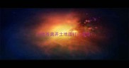 土地爷离开土地庙打一成语