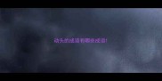 动头的成语有哪些成语