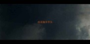 成语猫字开头