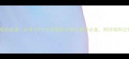 尾字是尾的成语必考100个小学到高中家长辅导必备附详细和记忆技巧