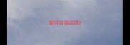 看拼音猜成语