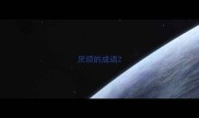 厌烦的成语