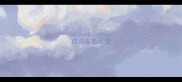 成语容易读错