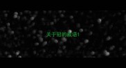 关于冠的成语