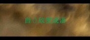 自欣赏成语