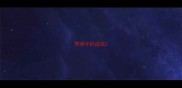 带淋字的成语