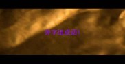 旁字组成语